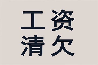 银行承兑汇票中原因关系与票据关系独立存在